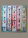 Momiji_Dolls_Quilt